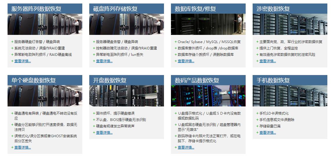 QQ截图20240302174552.jpg
